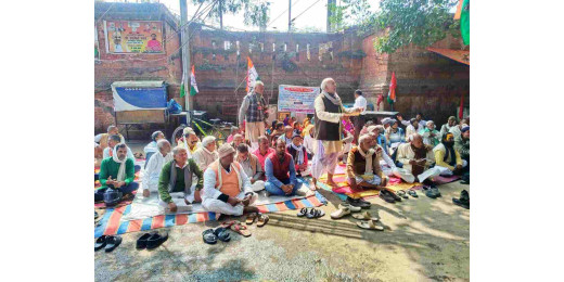 नौ सूत्री मांगों के समर्थन में महागठबंधन का धरना प्रदर्शन 
